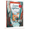 La renne mysterieux : chezlescanailles 